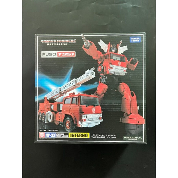 Transformation Inferno G1 Serie Version Action Figur Samling Robot Legetøj