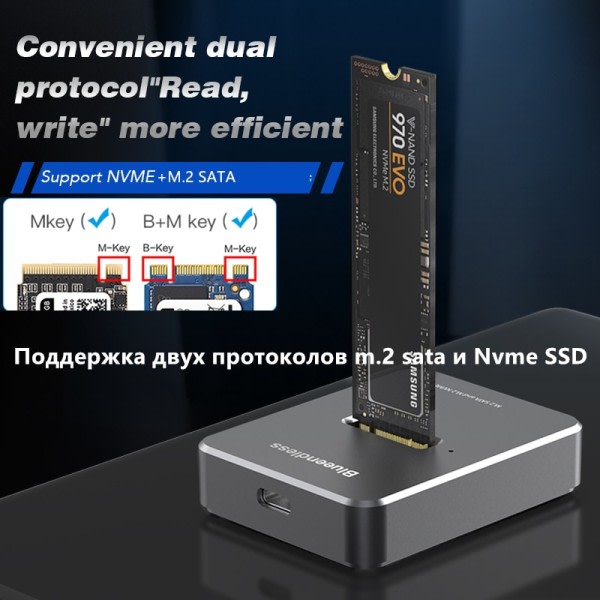 Dual bay SSD m.2 case usb 3.1 PCIe NVME with M Key/B&M Key SSD enclosure Solid Disk case ssd docking station