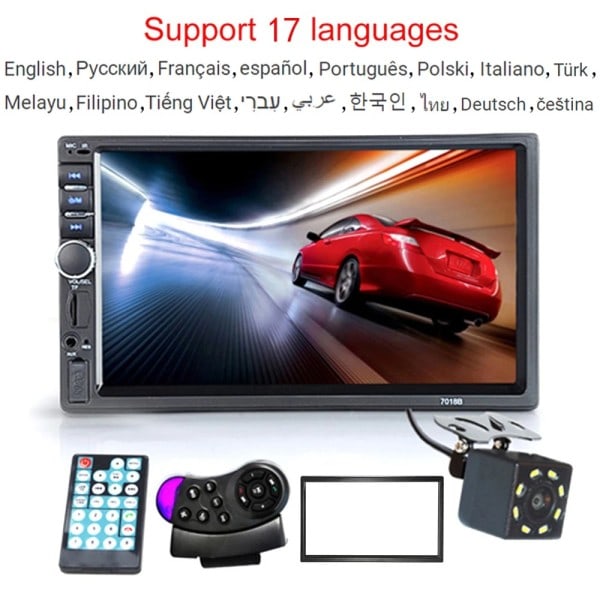 7" Touch Skærm Stereo Bluetooth 12V 2 Din MP5 afspiller