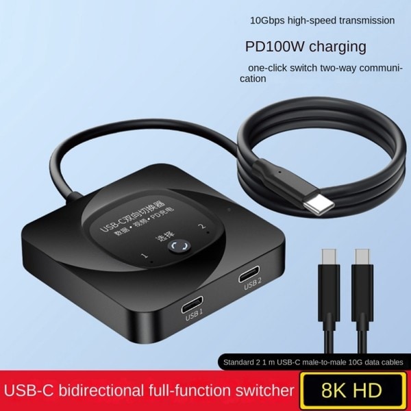 1 Styk USB-C Switch USB C Type Conventer USB-C Hubs Bi-Direction Switch Data Video Switcher
