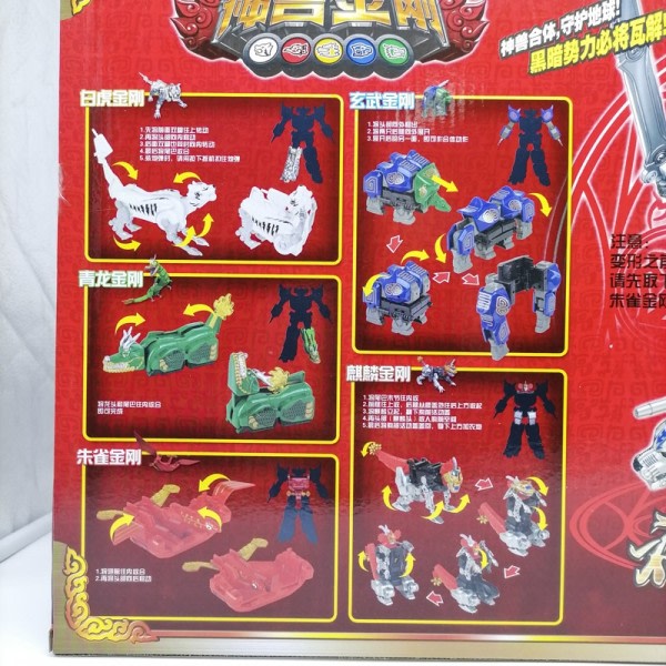 Dinosuar Rangers Super Assembly Sentai Action Figurer Transformation Robot