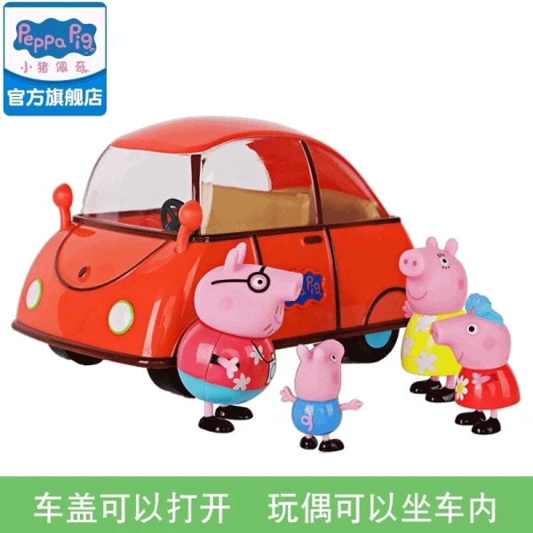 Anime vaaleanpunainen sika toiminta figuuri George perhe lelut lapsille's joulu lahjat