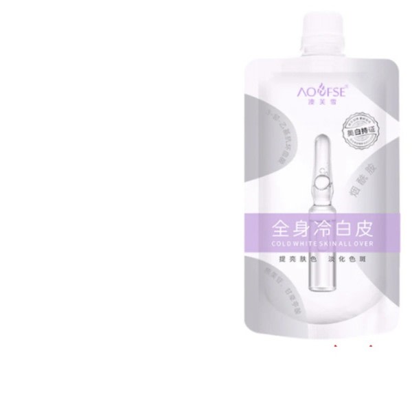 Silkeslen blekning kropp lotion kropp film niacinamid hel kropp kall vit hud blekning