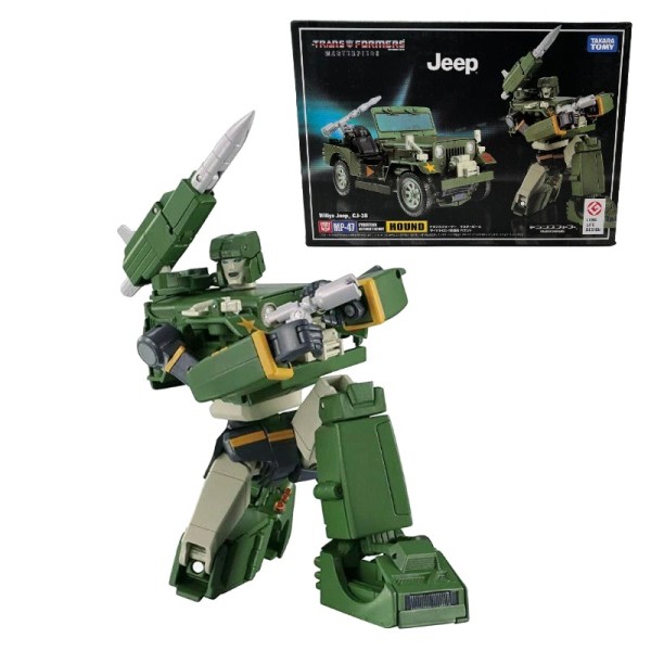 Transformation MasterPiece Hound G1 Serie Version Action Figur Samling Robot Legetøj