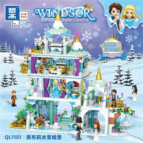 Byggnad klossar vänner Windsor Ice och Snö Serie 1529st Aubly Ice and Snow Castle Puzzle Monted Barn's Toy