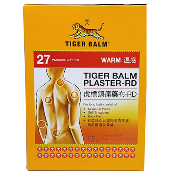 9 Sheets Tiger Balm Plåster Plåster Tiegao Varm Medicinerad Smärtlindring