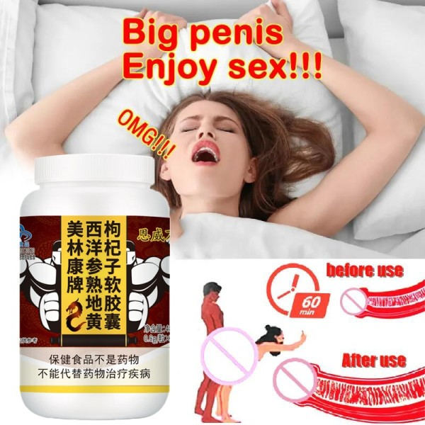 Förbättra Uthållighet Förlänga Stark Erektion Tillskott Piller Förbättra Sex Funktion Ginseng Extrahera Tillskott