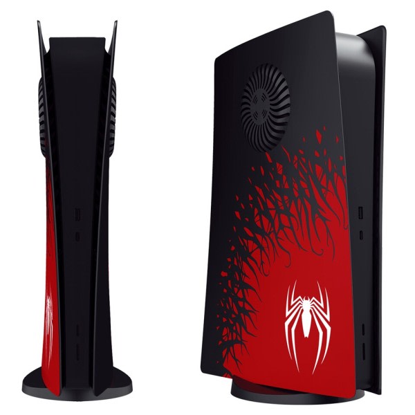 Digital Edition Etulevy konsoli kansi PlayStation 5:lle Custom Replacement Side Shell