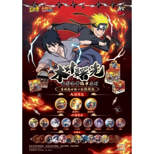 Anime Konoha Ninja Badge Hatake Kakashi Namikaze Minato Naruto 20 års jubilæum samling kort