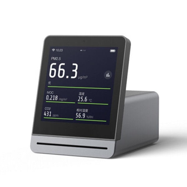 Luft Detektor Retina Touch IPS Skjerm Mobil Touch Operation Monitor for Indoor Utendoor