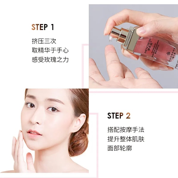 Rose Guld Diamant Mikrokondenserende Bead Essence Opstrammende Fugtgivende