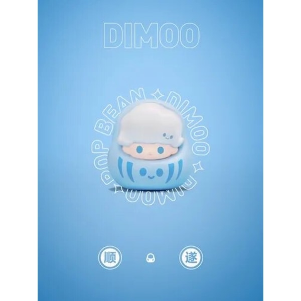 Pop Bean Dharma Serie 4 Dukker Popmart Søt Anime Figur Kawaii Desktop Ornamenter Jente Gaver