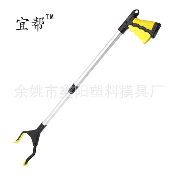 Vikbar Skull Reachers Pickers Pick Up Verktyg Gripper Förlängare Grabber Picker Hamfällbar Sop Pick Up Verktyg