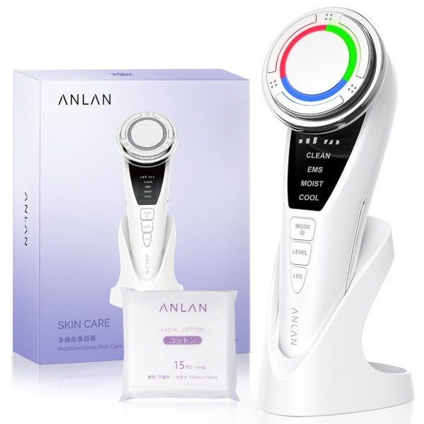 Face Massager Pro Kall Kompress Ansiktsmassage Ansiktslyft Maskin 3 Färg Ljus terapi