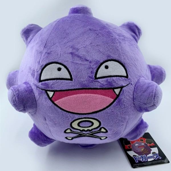 31CM Koffing Gift Typ Gas Rök Plysch leksaker docka Mjuk stoppad för barn