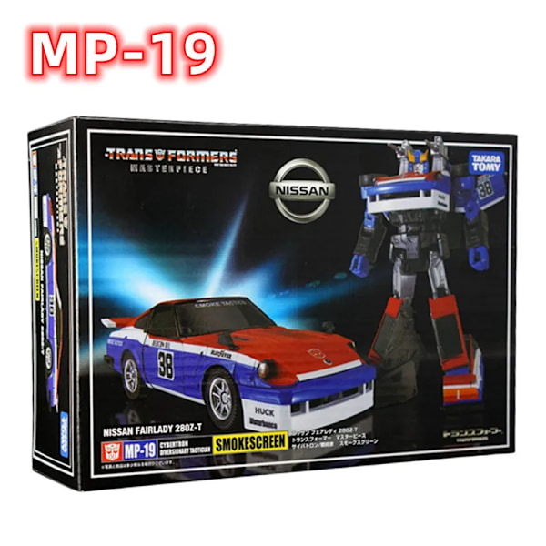 Transformer MasterPiece KO MP19 MP-19 Smokescreen G1 Series