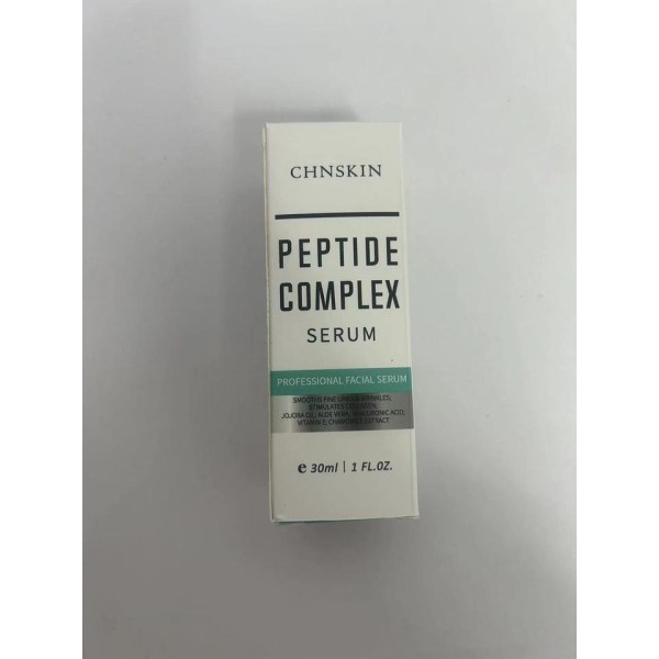 Polypeptid forbindelse peptid serum - Det ultimate fugtgivende og hydrerende makeup hudpleje