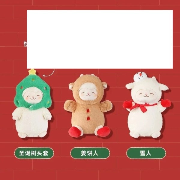 Jul Får Plys Legetøj Nødt Cos Snemand Honningkager Mand Lam Plushie Dukke Blødt Fyld Dyre Legetøj