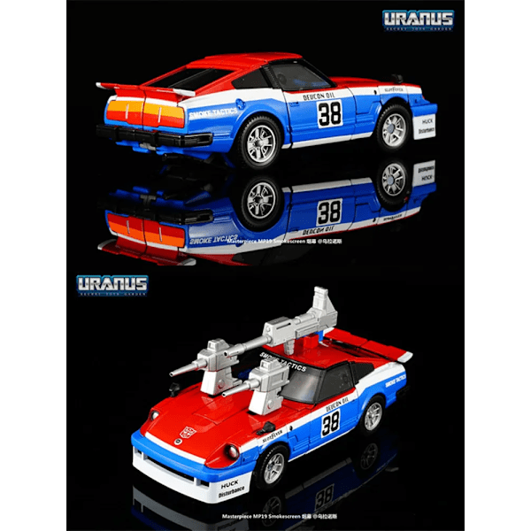 Transformer MasterPiece KO MP19 MP-19 Smokescreen G1 Series