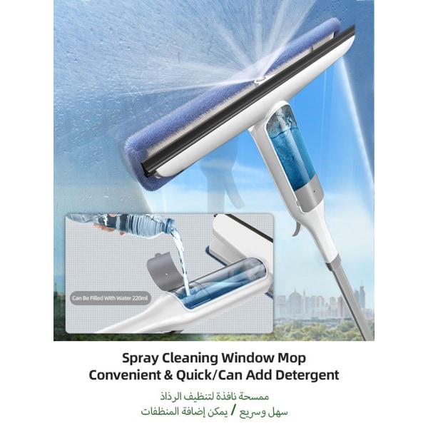 Multifunktionell Spray Mopp Fönster rengöring Glas torkare med silikon skrapa dusch torkare