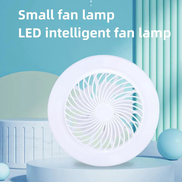 2-i-1 Tre-växlad läge LED Fläkt Ljus LED Lampa Bead E27 Screw Fläkt Light