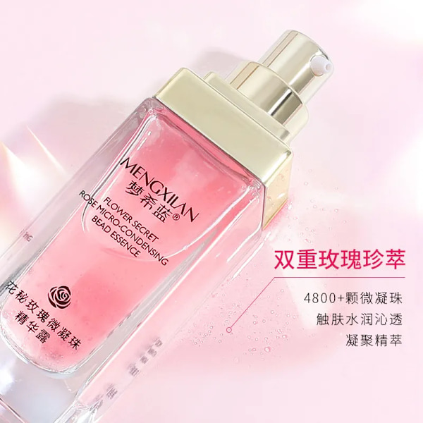 Rose Guld Diamant Mikrokondenserende Bead Essence Opstrammende Fugtgivende