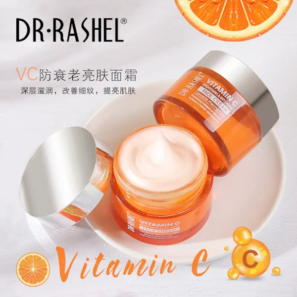 Vitamin C Ansikte kräm förbättra fina linjer tråkig hud blekning fuktgivande anti åldrande serum