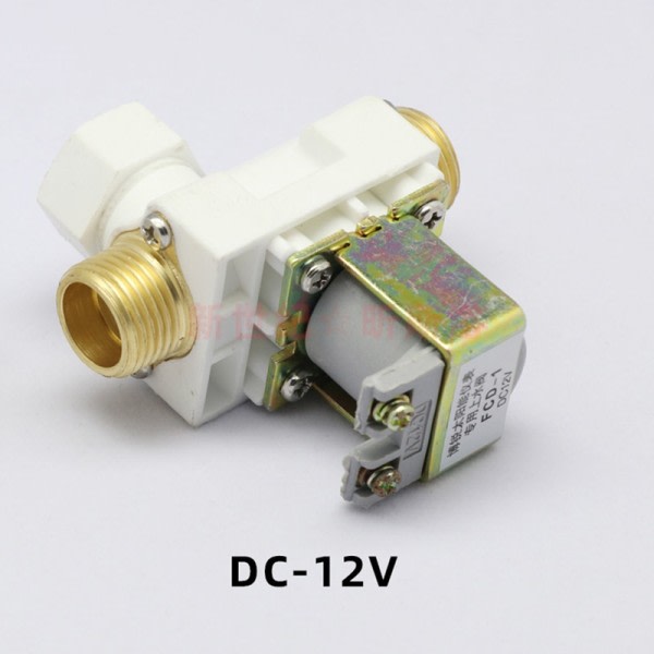 1PC 12V Elektronisk Kontroll Switch