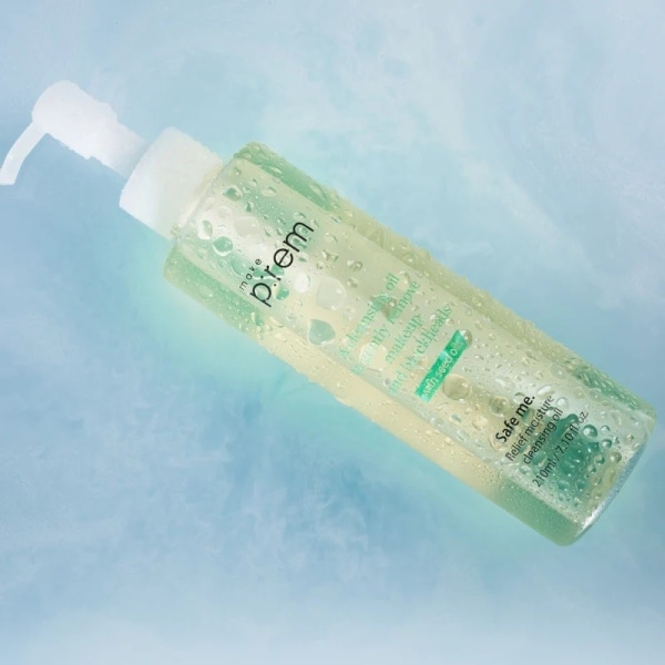 Make P:rem Safe Me. Relief Moisture Cleansing Oil 210ml White