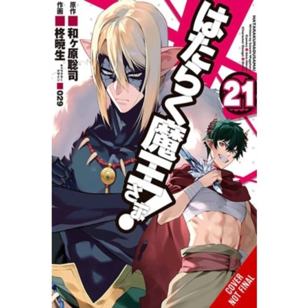 The Devil Is a Part-Timer!, Vol. 21 (manga) (häftad, eng)