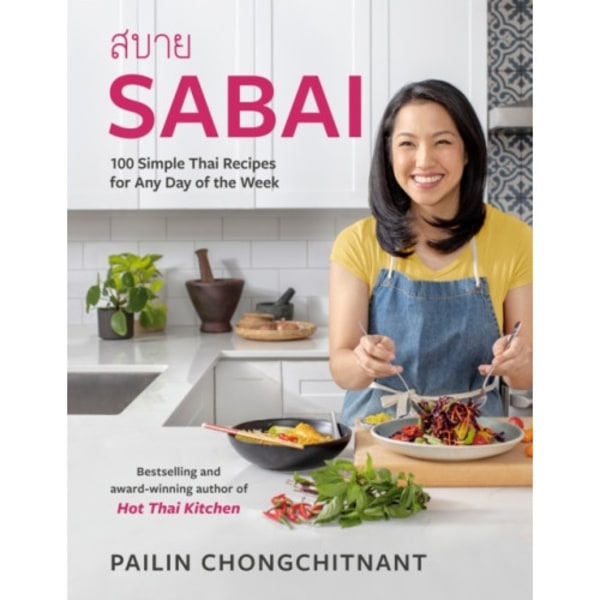 Sabai (inbunden, eng)