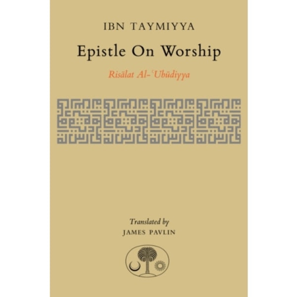 Epistle on Worship (häftad, eng)