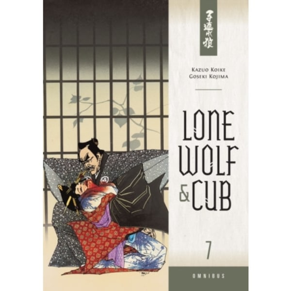 Lone Wolf and Cub Omnibus Volume 7 (häftad, eng)