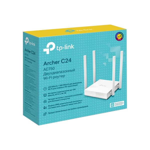 TP-Link Archer C24 - V1 - trådlös router - Wi-Fi 5 - skrivbordsmodell