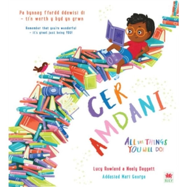 Cer Amdani / All the Things You Will Do! (häftad, eng)
