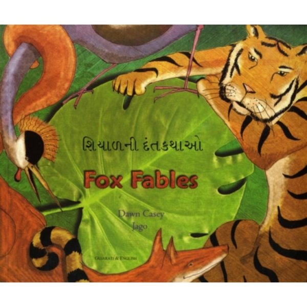 Fox Fables in Gujarati and English (inbunden, eng)