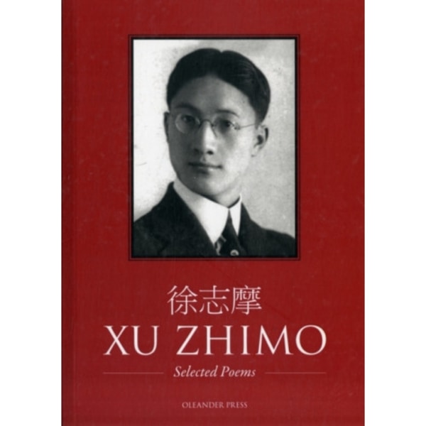 Selected Poems (häftad, eng)
