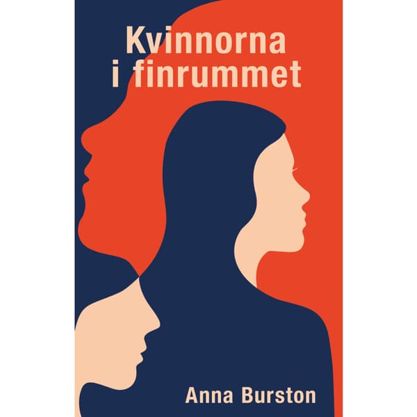 Kvinnorna i finrummet (häftad)