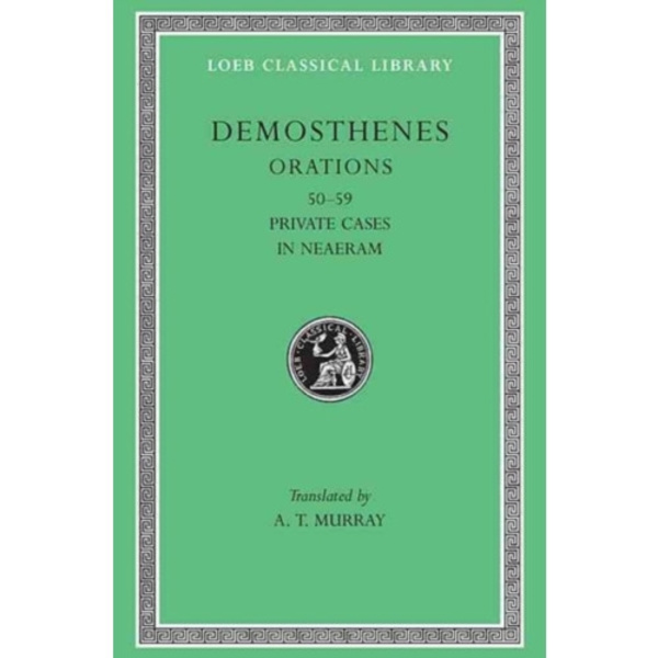 Orations, Volume VI (inbunden, eng)
