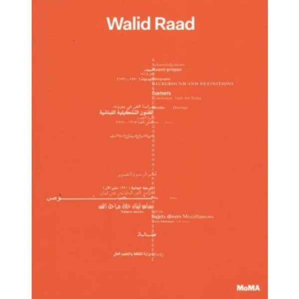 Walid Raad (inbunden, eng)