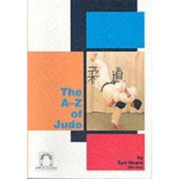 The A-z of Judo (häftad, eng)