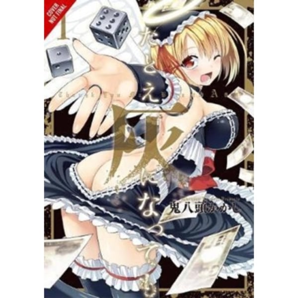 Though You May Burn to Ash, Vol. 1 (häftad, eng)