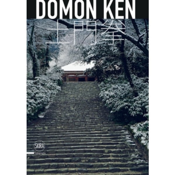 Domon Ken (inbunden, eng)
