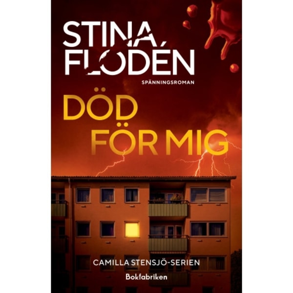 Död för mig (inbunden)