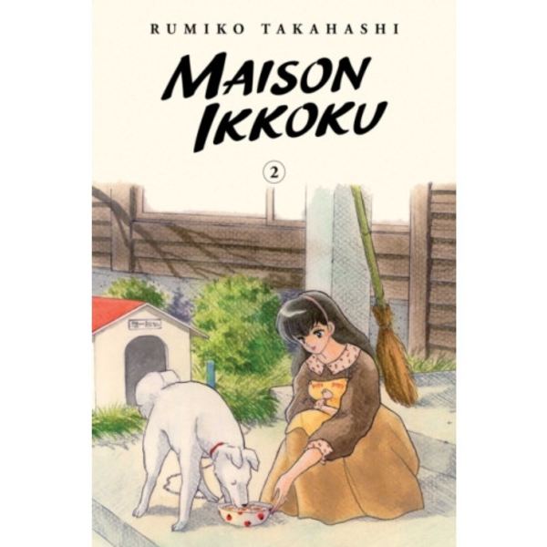 Maison Ikkoku Collector's Edition, Vol. 2 (häftad, eng)