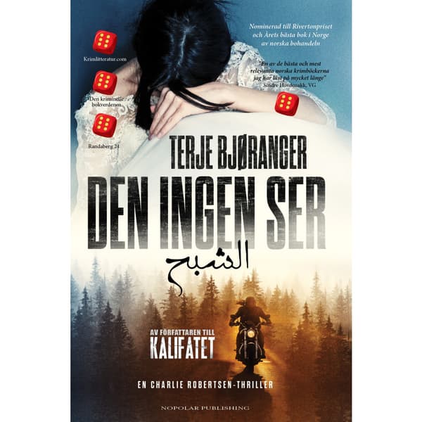 Den ingen ser (inbunden)