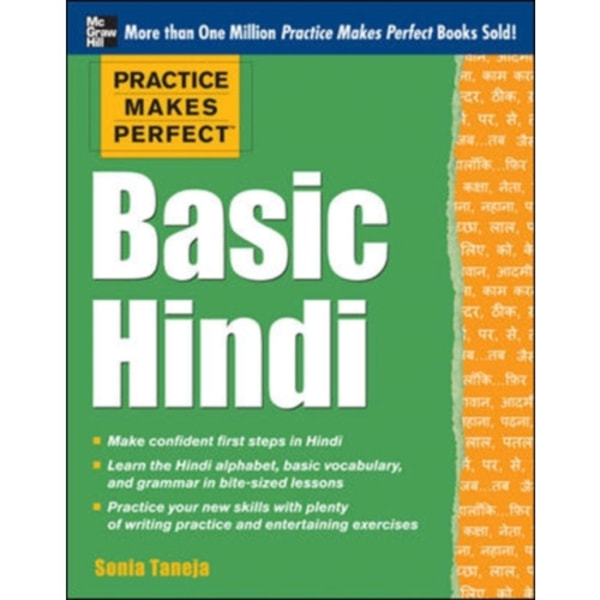 Practice Makes Perfect Basic Hindi (häftad, eng)