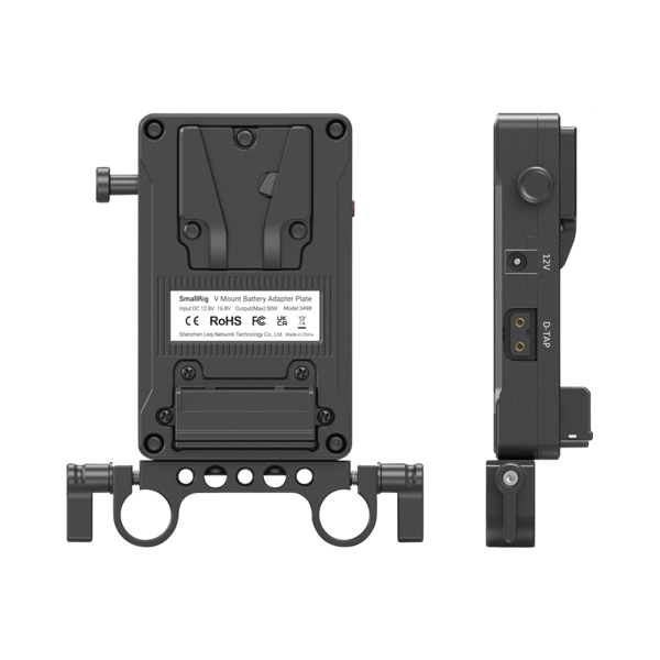 SmallRig 3498 Battery Adapter Plate V-Mount (Basic Version) with Dual Rod Clamp