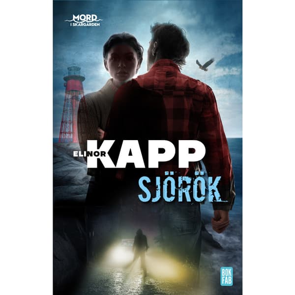 Sjörök (inbunden)