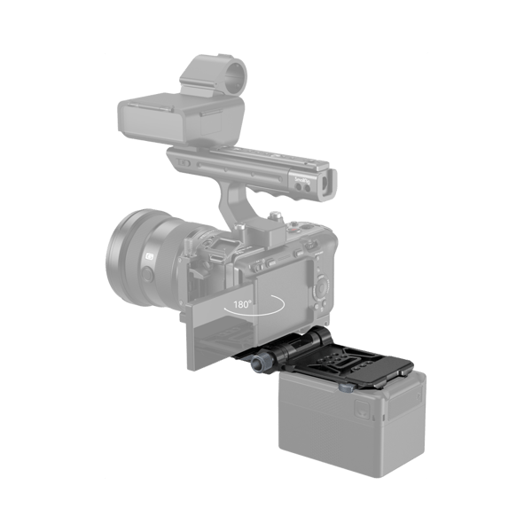 SmallRig 4064 Compact V-Mount Battery Mounting System